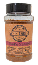 Load image into Gallery viewer, 5X 240g Collection of Spice Blend Shakers For Sensational BBQ