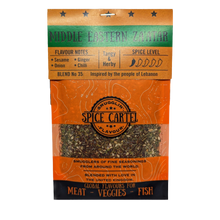 Load image into Gallery viewer, Spice Cartel&#39;s Middle Eastern Zaatar 35g Resealable Pouch